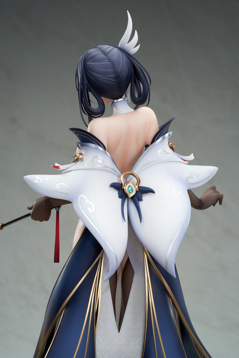 Azur Lane APEX Chen Hai Kai
