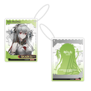 Arknights APEX Skadi The Corrupting Heart The Pilgrim ver.