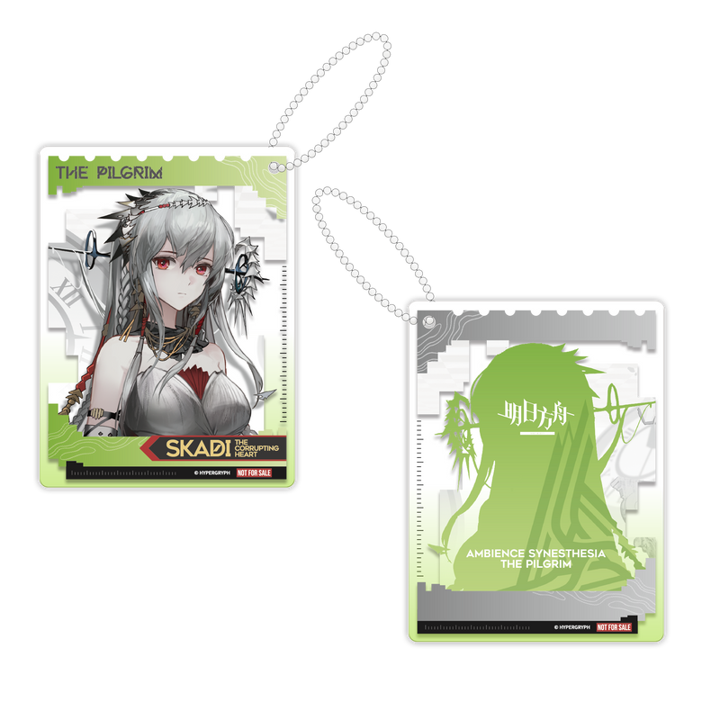 Arknights APEX Skadi The Corrupting Heart The Pilgrim ver.