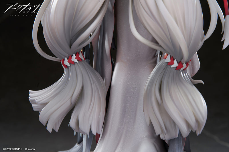 Arknights APEX Skadi The Corrupting Heart The Pilgrim ver.