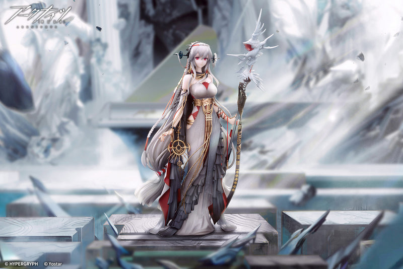 Arknights APEX Skadi The Corrupting Heart The Pilgrim ver.