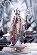 Arknights APEX Skadi The Corrupting Heart The Pilgrim ver.
