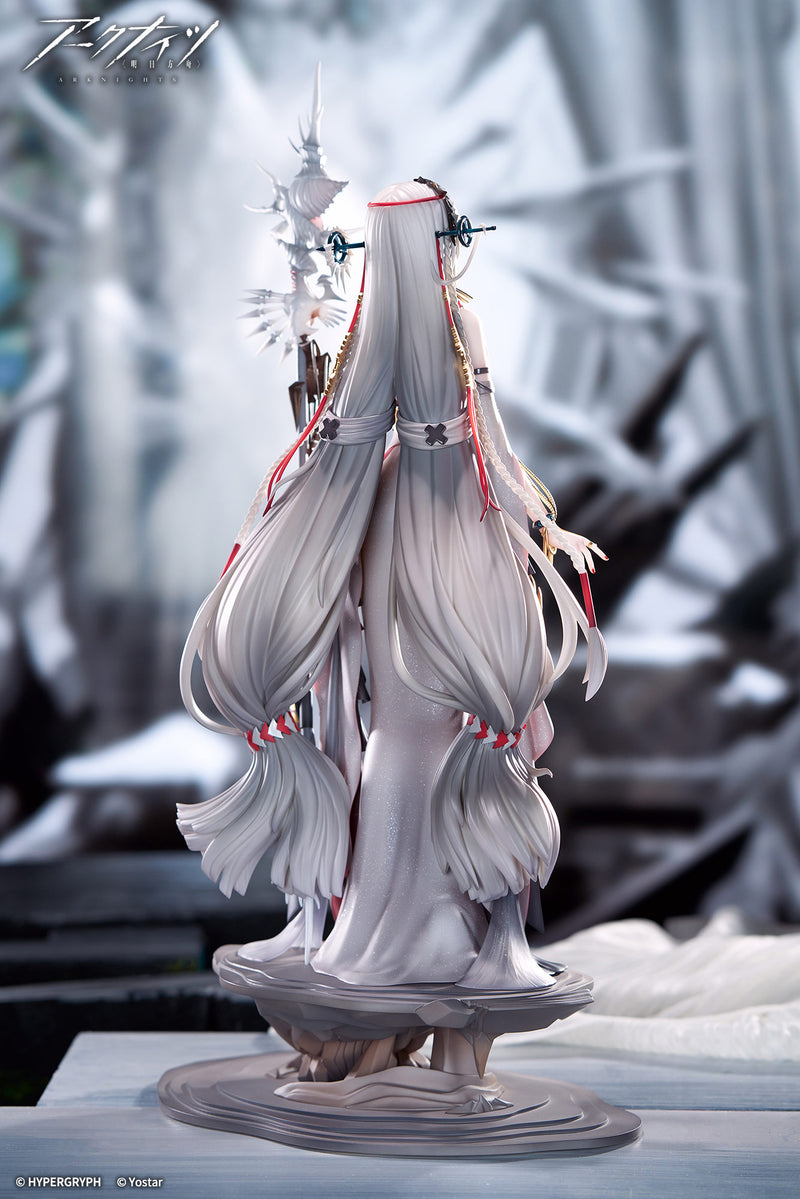Arknights APEX Skadi The Corrupting Heart The Pilgrim ver.