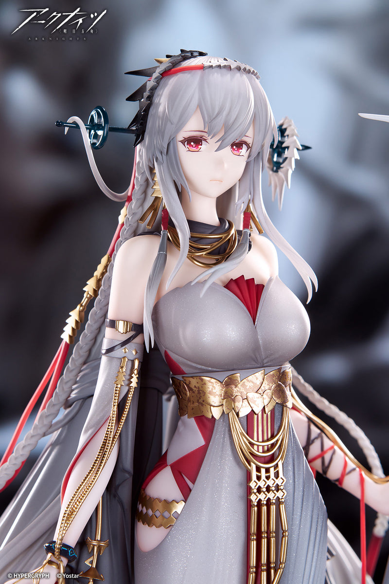 Arknights APEX Skadi The Corrupting Heart The Pilgrim ver.