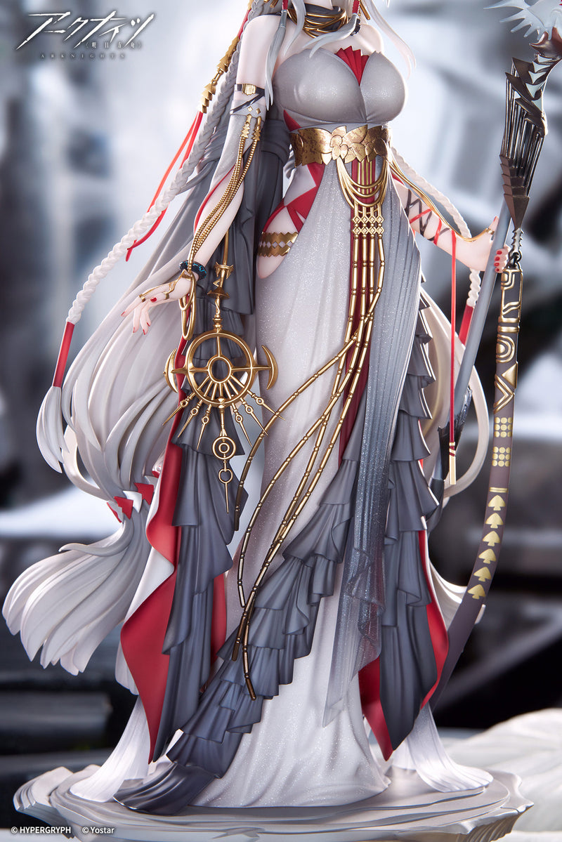 Arknights APEX Skadi The Corrupting Heart The Pilgrim ver.