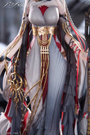 Arknights APEX Skadi The Corrupting Heart The Pilgrim ver.