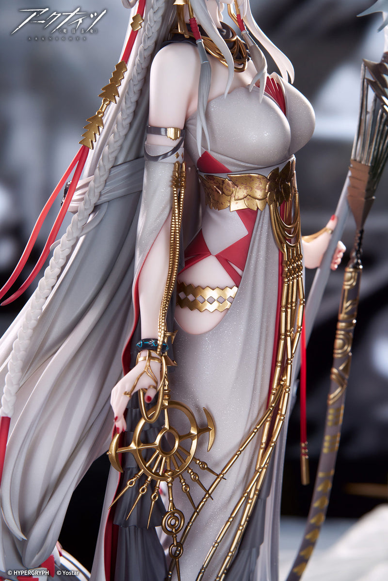 Arknights APEX Skadi The Corrupting Heart The Pilgrim ver.