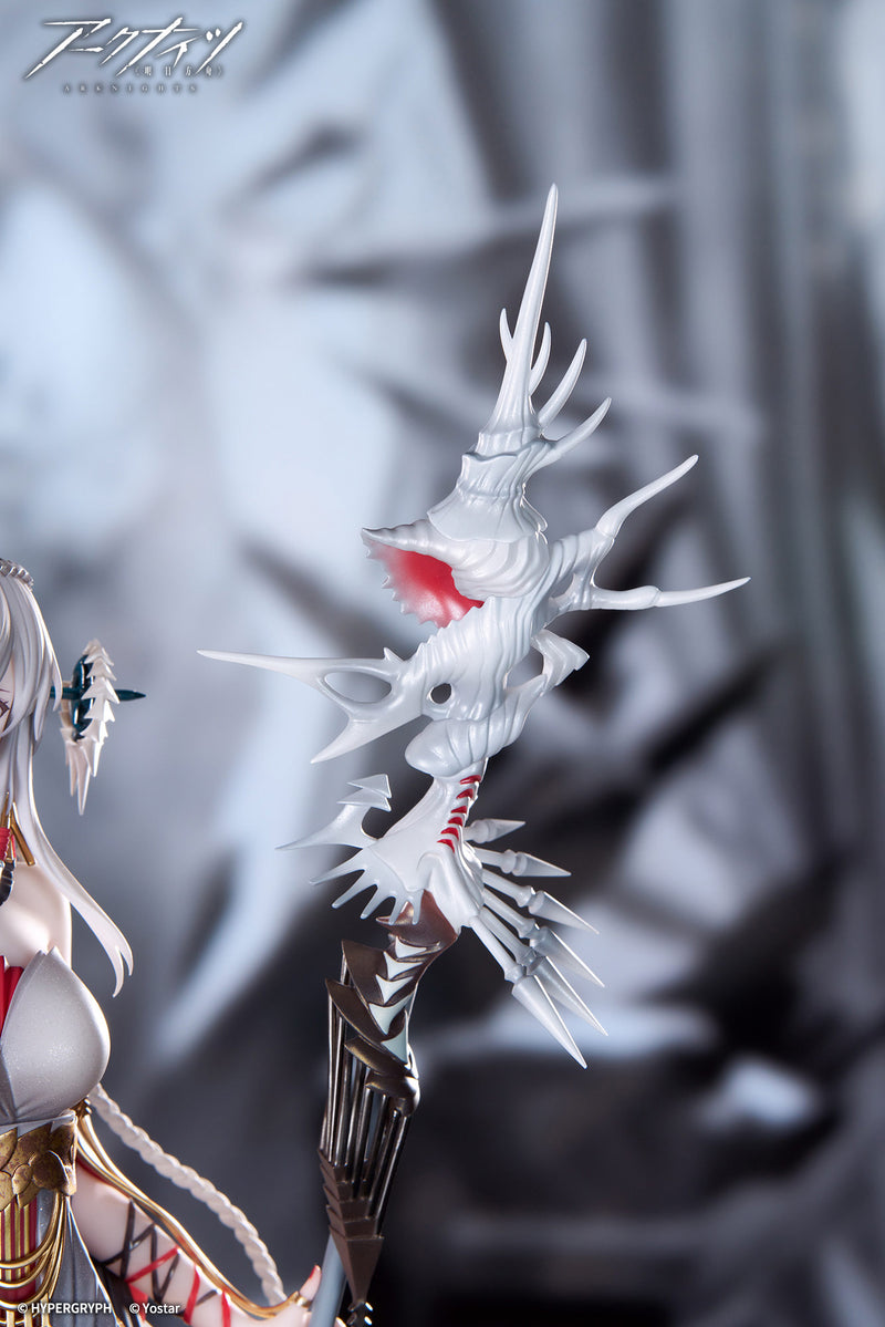 Arknights APEX Skadi The Corrupting Heart The Pilgrim ver.