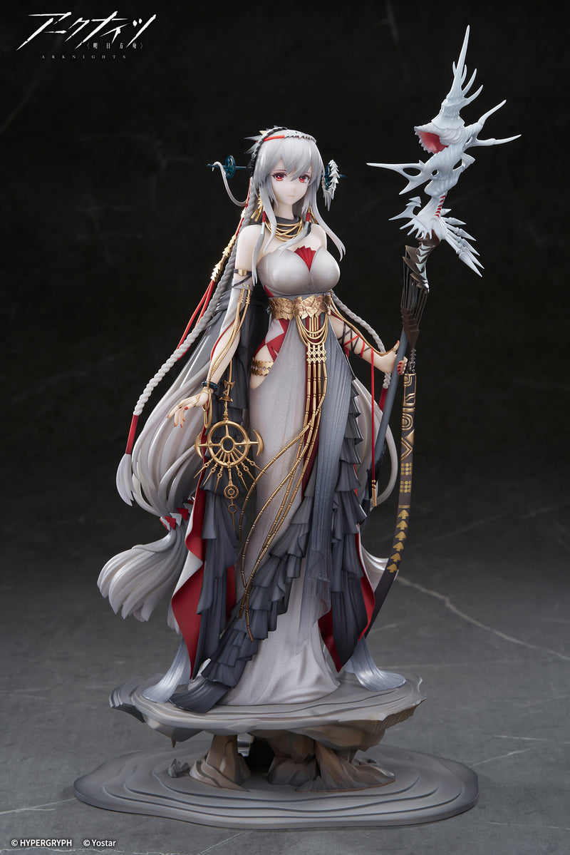 Arknights APEX Skadi The Corrupting Heart The Pilgrim ver.