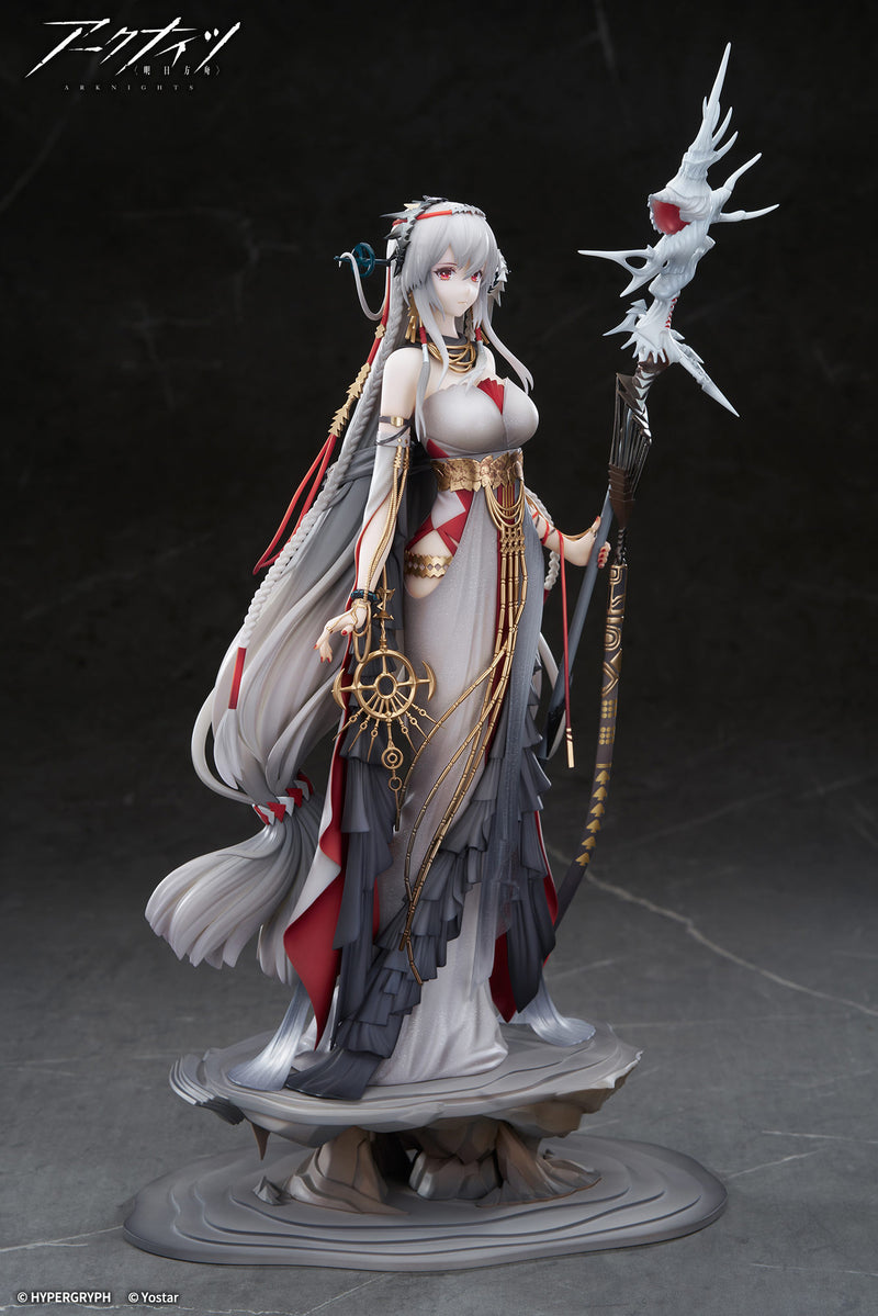 Arknights APEX Skadi The Corrupting Heart The Pilgrim ver.