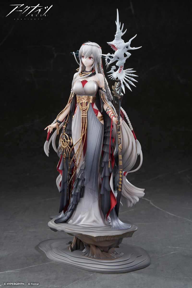 Arknights APEX Skadi The Corrupting Heart The Pilgrim ver.