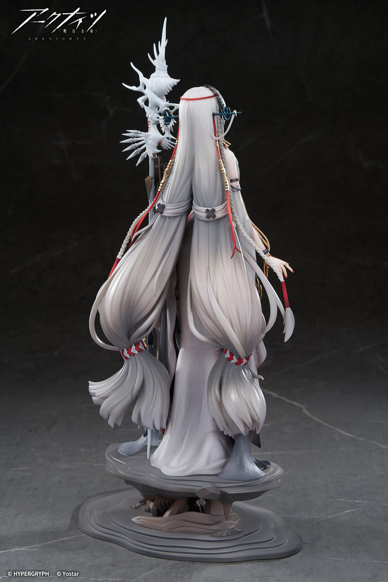 Arknights APEX Skadi The Corrupting Heart The Pilgrim ver.