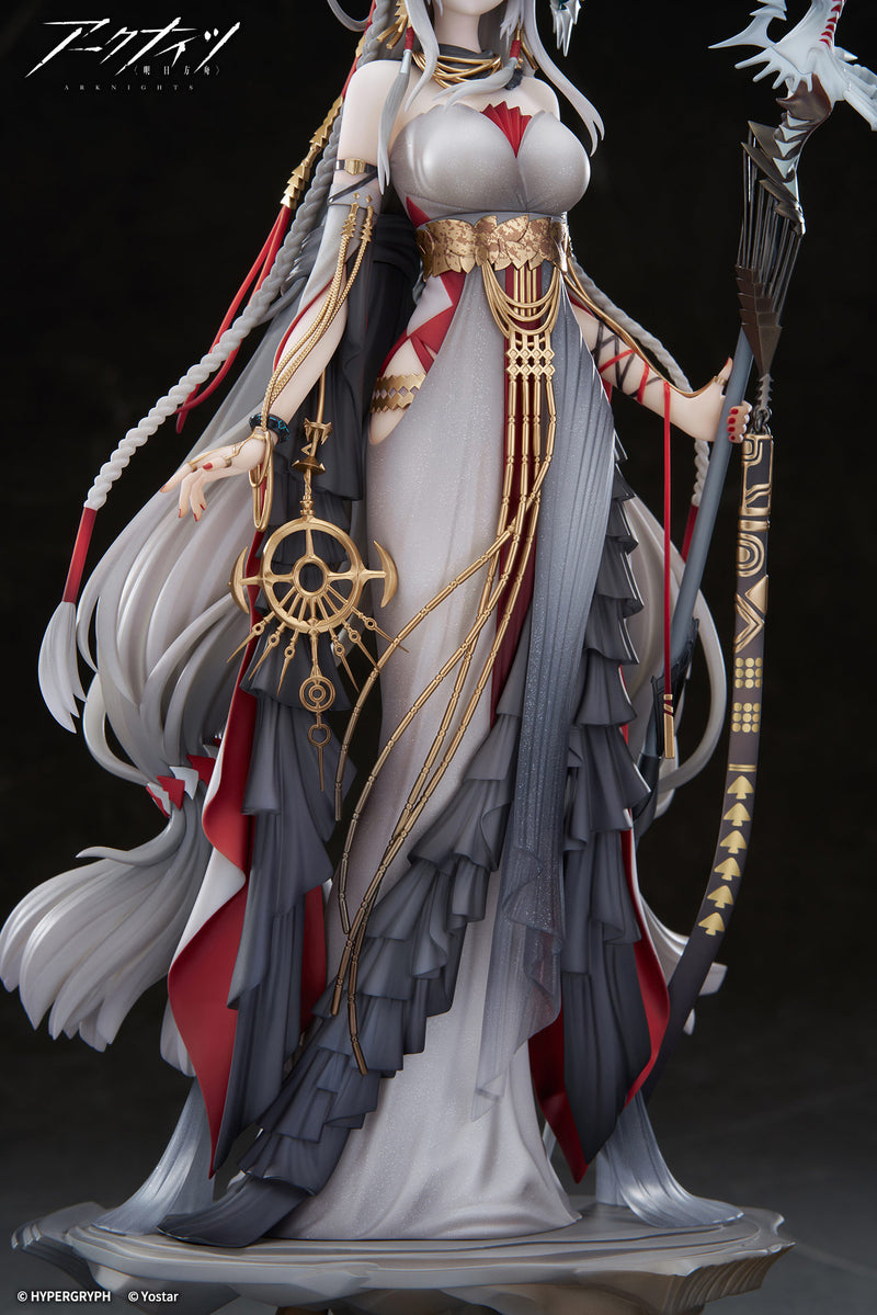 Arknights APEX Skadi The Corrupting Heart The Pilgrim ver.