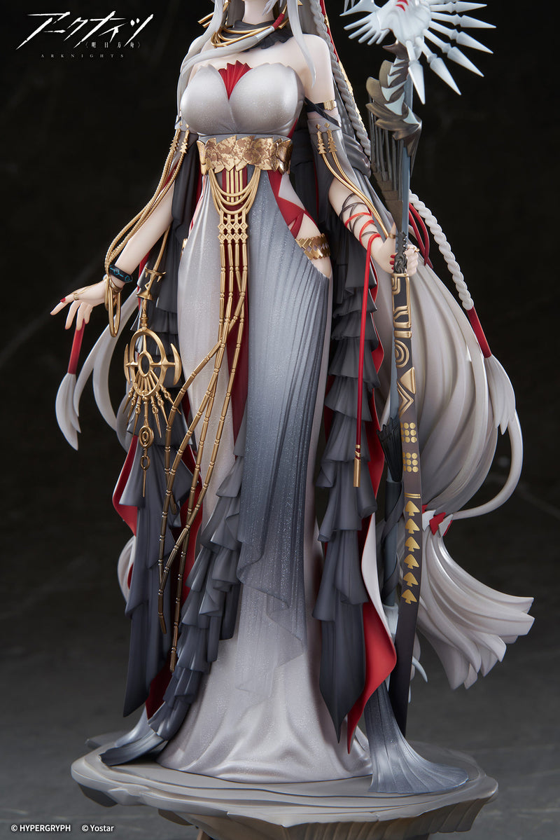 Arknights APEX Skadi The Corrupting Heart The Pilgrim ver.