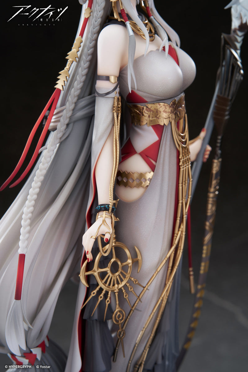 Arknights APEX Skadi The Corrupting Heart The Pilgrim ver.