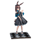 Arknights RIBOSE Amiya Celebration Time Ver. (REPRODUCTION)