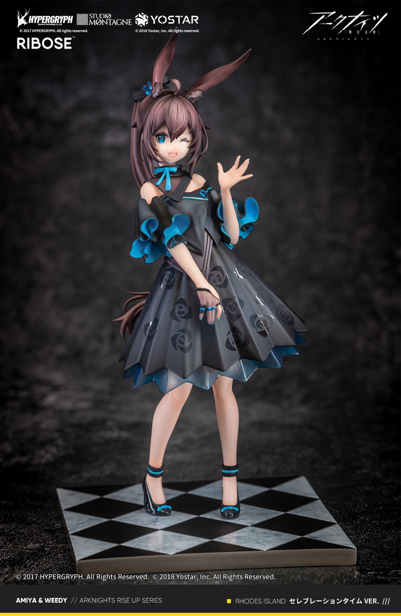 Arknights RIBOSE Amiya Celebration Time Ver. (REPRODUCTION)