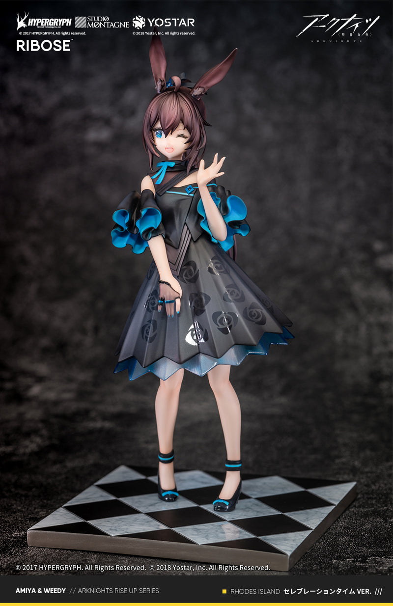 Arknights RIBOSE Amiya Celebration Time Ver. (REPRODUCTION)