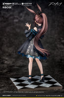 Arknights RIBOSE Amiya Celebration Time Ver. (REPRODUCTION)