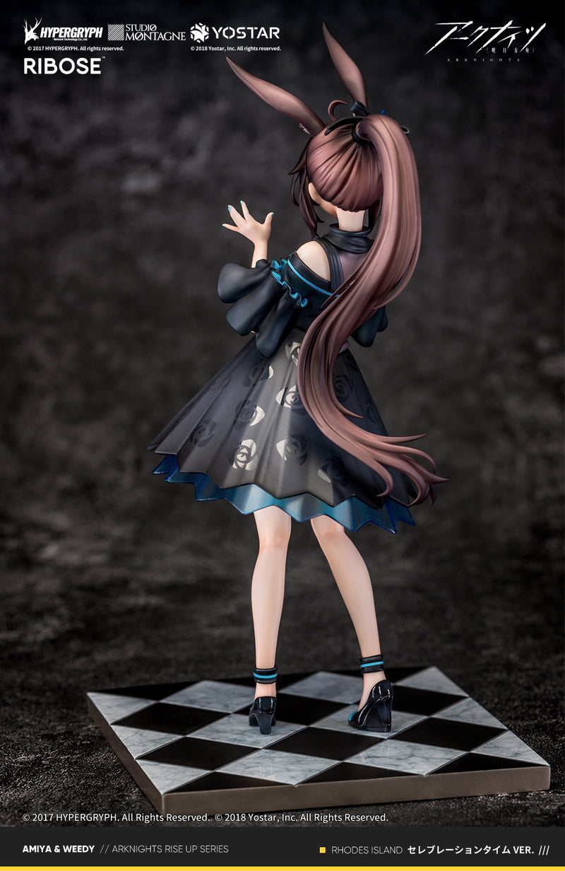 Arknights RIBOSE Amiya Celebration Time Ver. (REPRODUCTION)