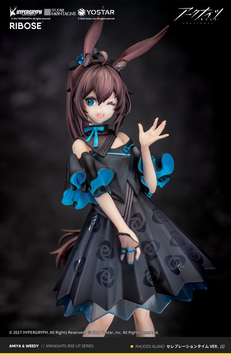 Arknights RIBOSE Amiya Celebration Time Ver. (REPRODUCTION)