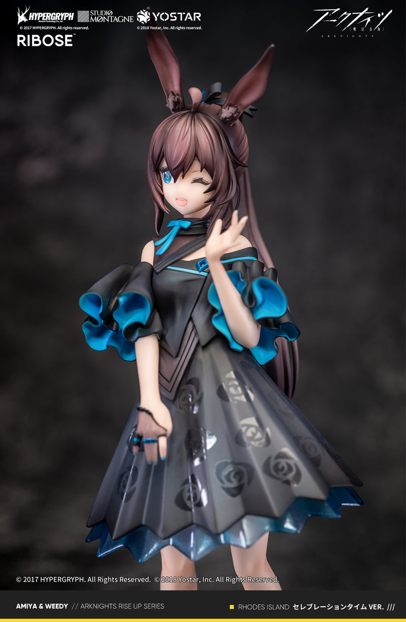 Arknights RIBOSE Amiya Celebration Time Ver. (REPRODUCTION)