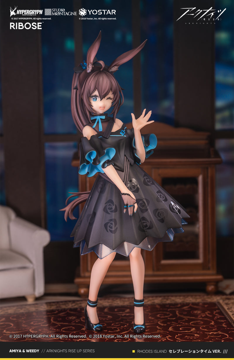 Arknights RIBOSE Amiya Celebration Time Ver. (REPRODUCTION)