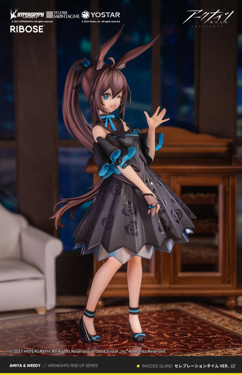 Arknights RIBOSE Amiya Celebration Time Ver. (REPRODUCTION)