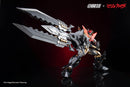 MAZINKAISER  TRON MODEL MAZINKAISER ALLOY FRAME PLASTIC MODEL KIT