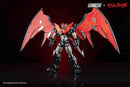 MAZINKAISER  TRON MODEL MAZINKAISER ALLOY FRAME PLASTIC MODEL KIT