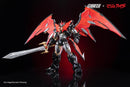 MAZINKAISER  TRON MODEL MAZINKAISER ALLOY FRAME PLASTIC MODEL KIT