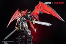 MAZINKAISER  TRON MODEL MAZINKAISER ALLOY FRAME PLASTIC MODEL KIT