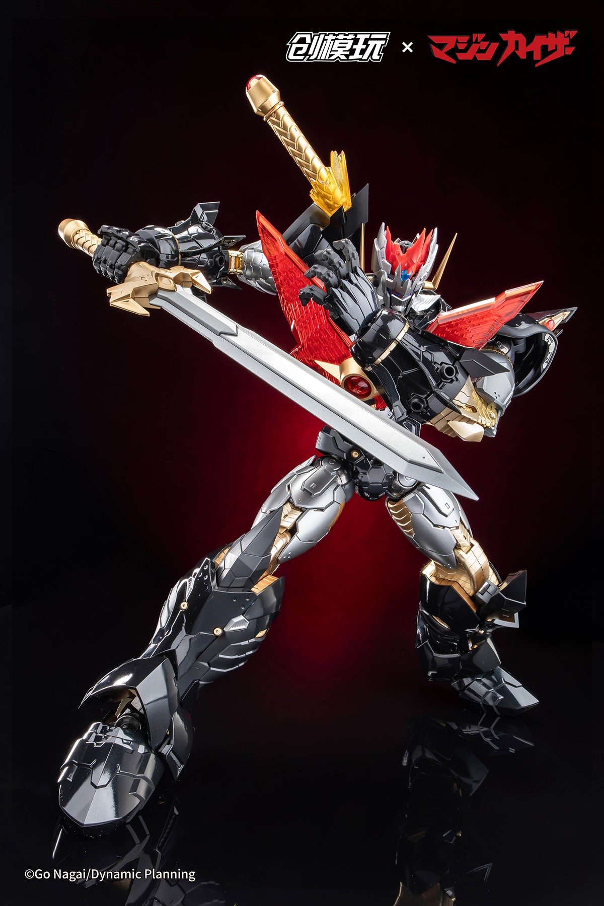 MAZINKAISER TRON MODEL MAZINKAISER ALLOY FRAME PLASTIC MODEL KIT