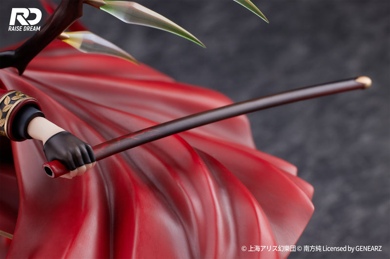 Touhou Project Raise Dream Flandre Scarlet Military Uniform Ver.