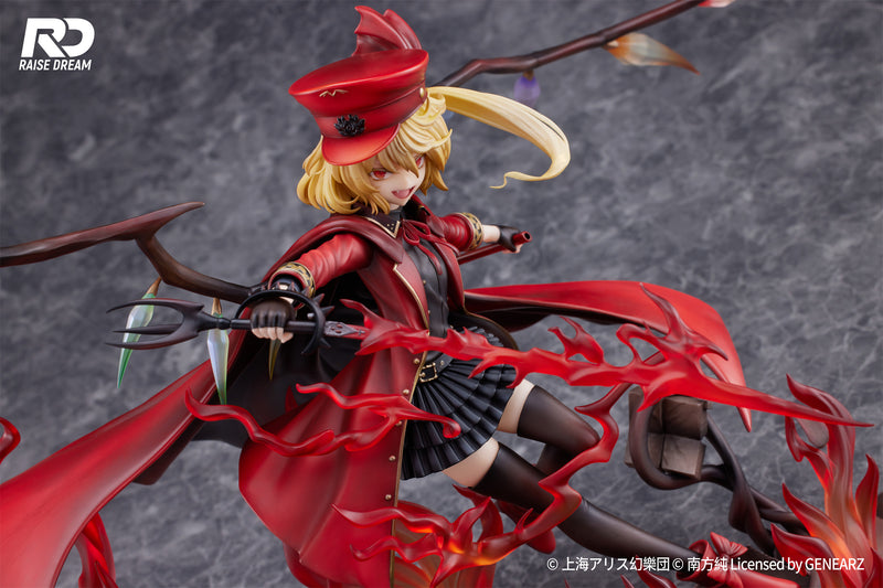 Touhou Project Raise Dream Flandre Scarlet Military Uniform Ver.
