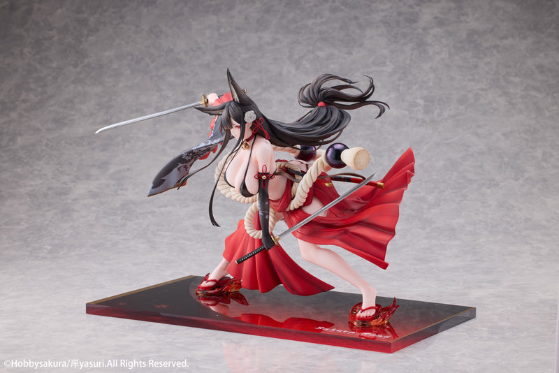 illustration by Kishi yasuri Hobby Sakura Ying Mo