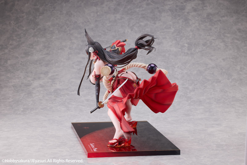 illustration by Kishi yasuri Hobby Sakura Ying Mo