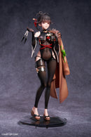 Goddess of Victory: Nikke Hobby Sakura Sakura Midnight Stealth Deluxe Edition