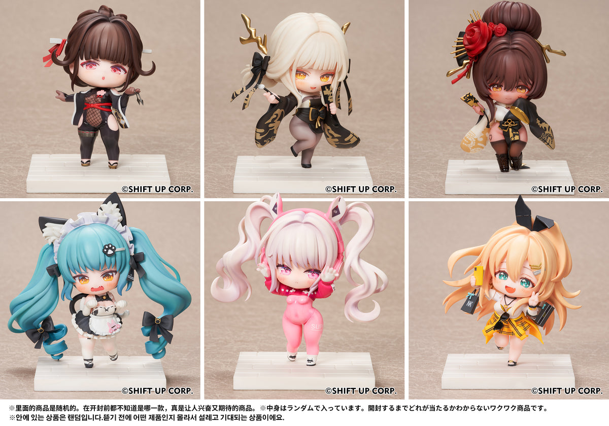 Goddess of Victory Hobby Sakura Nikke SAC Series Chibi Figure