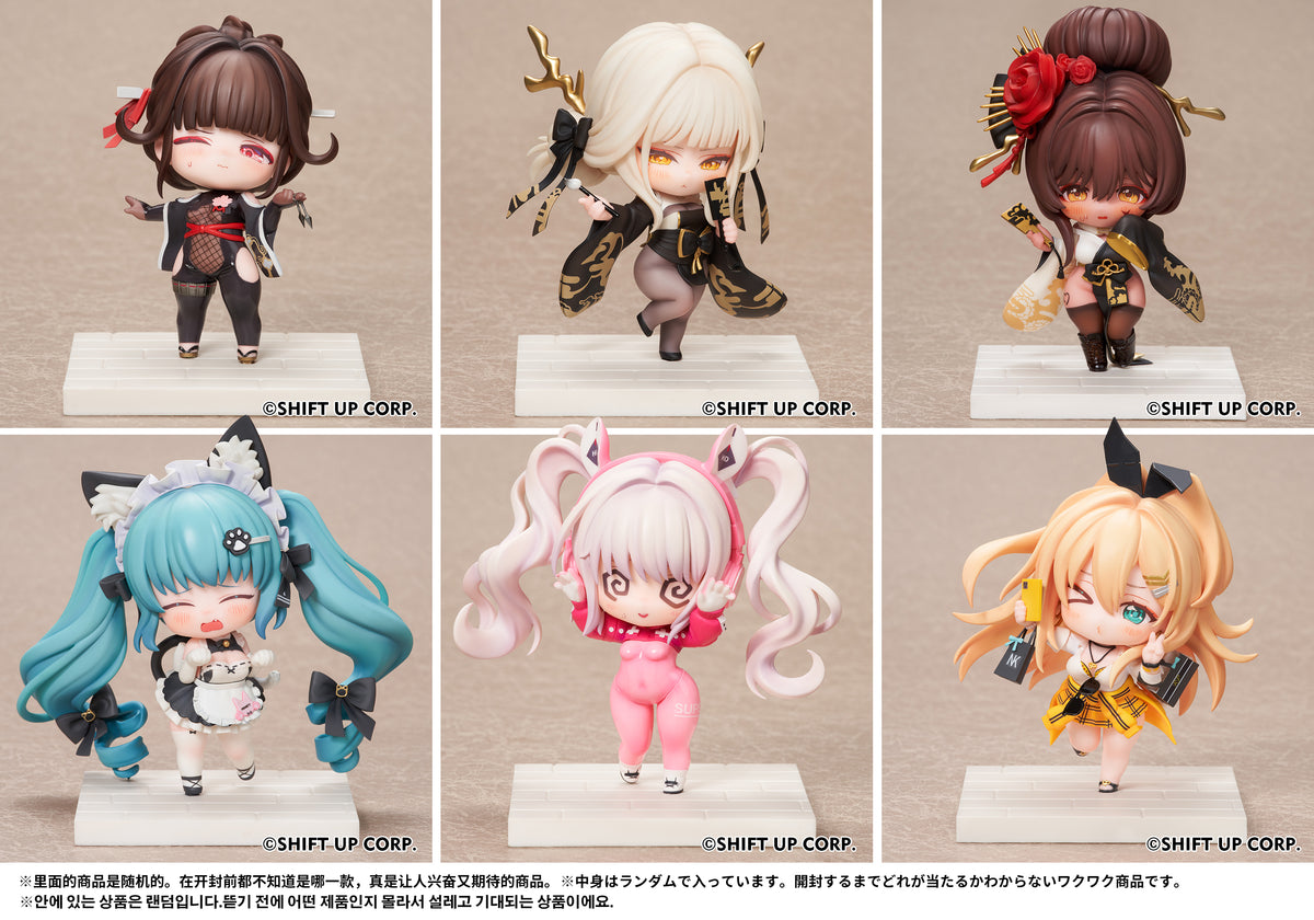 Goddess of Victory Hobby Sakura Nikke SAC Series Chibi Figure