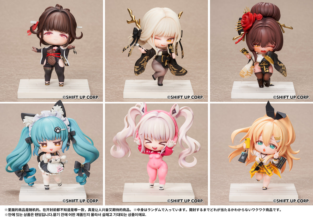 Goddess of Victory Hobby Sakura Nikke SAC Series Chibi Figure