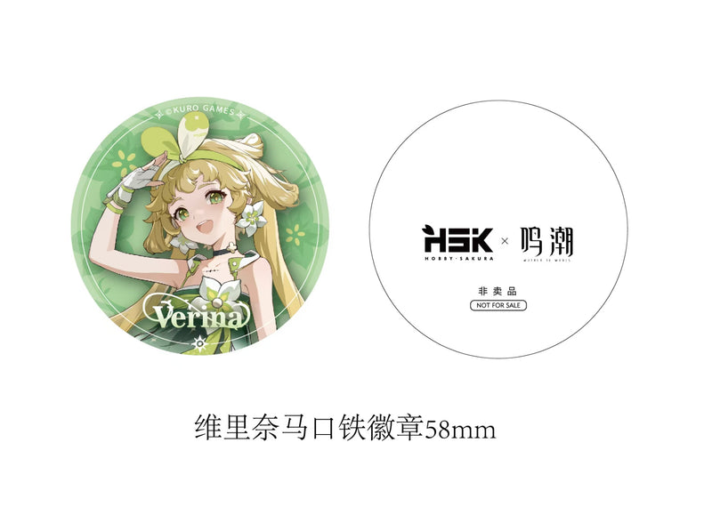 Wuthering Waves Hobby Sakura Verina