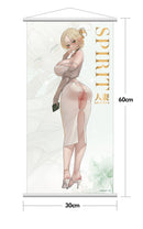 illustration by Sue Hobby Sakura Hitozuma Elf Deluxe Edition