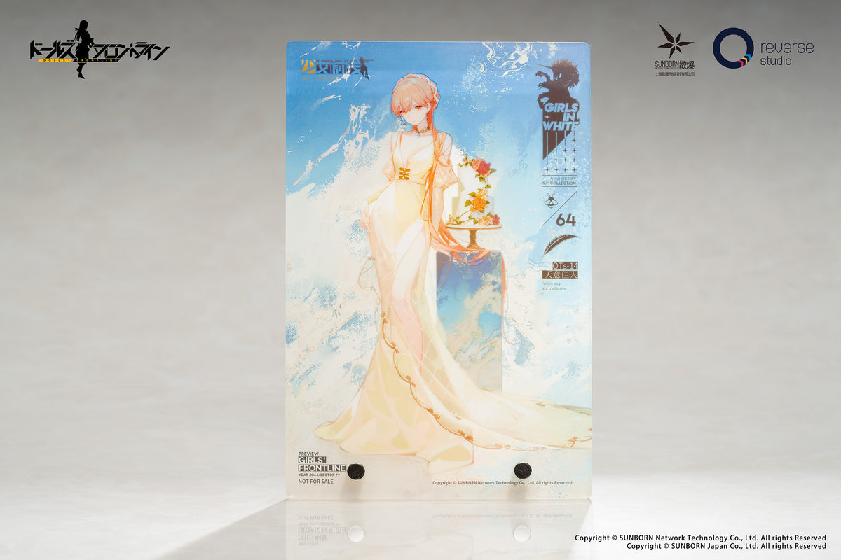 Girls' Frontline Reverse Studio OTs-14 Divinely-Favoured Beauty Heavy