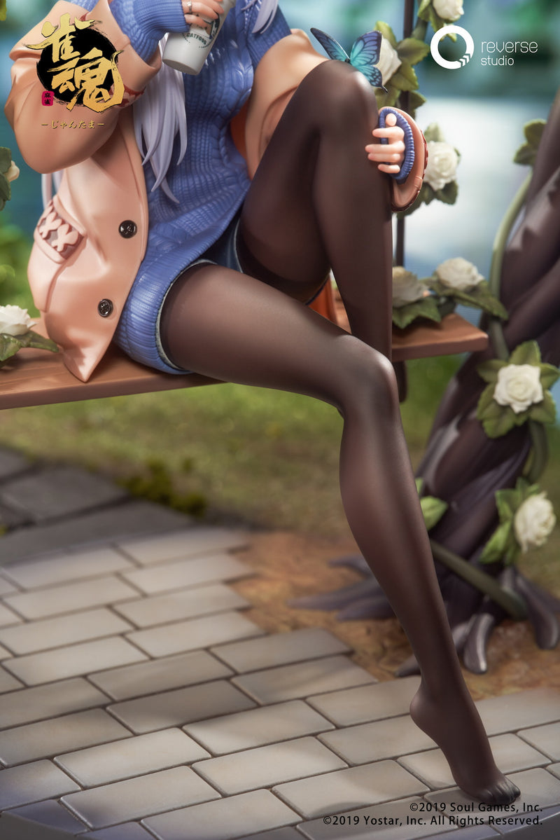 Mahjong Soul Reverse Studio Yui Yagi Bond Level Max Ver.