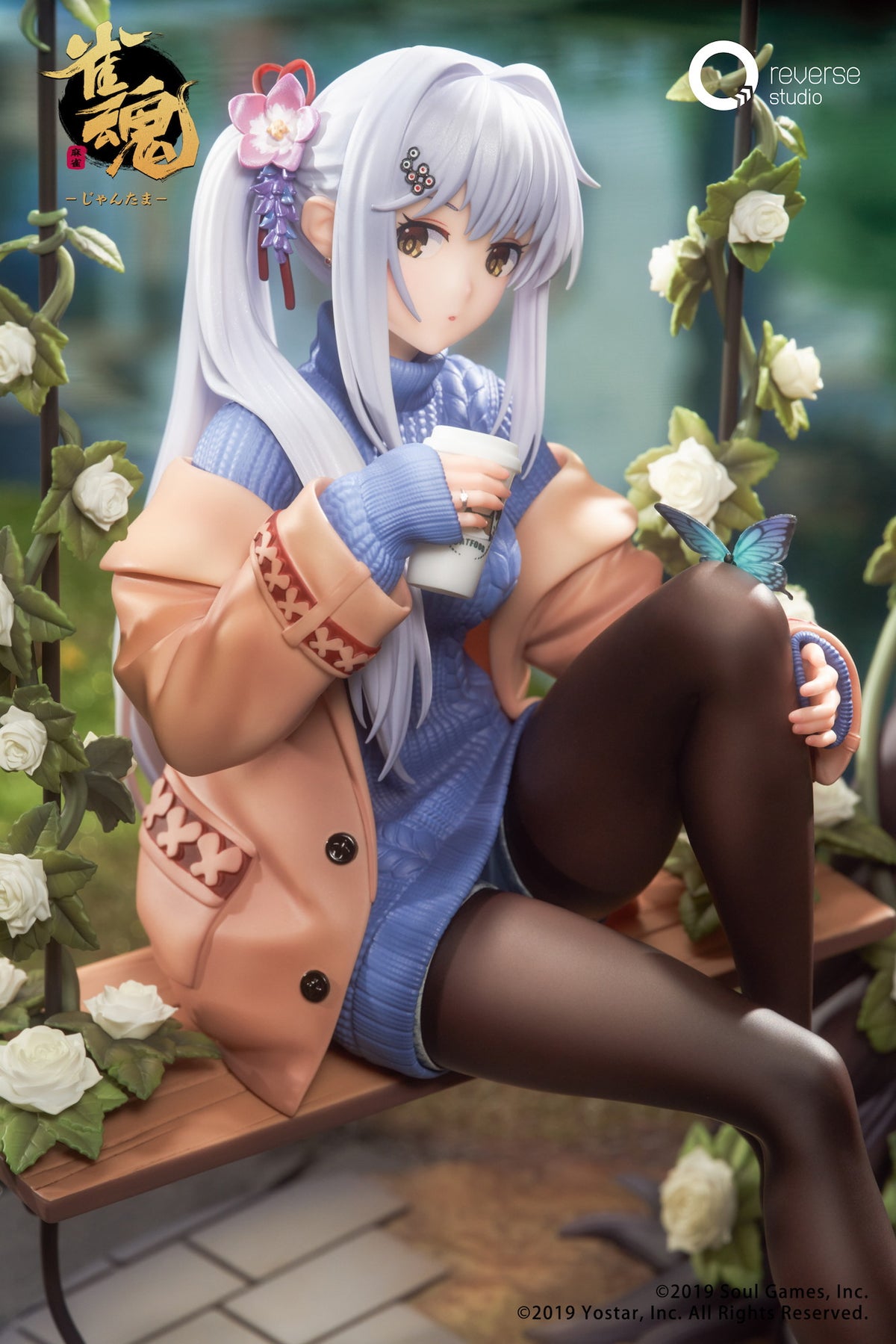 yui_select⭐︎ Mahjong Soul Reverse Studio Yui Yagi Bond Level Max Ver.
