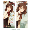 Desktop Girls Series Reverse Studio Winter  RINGO Another Color