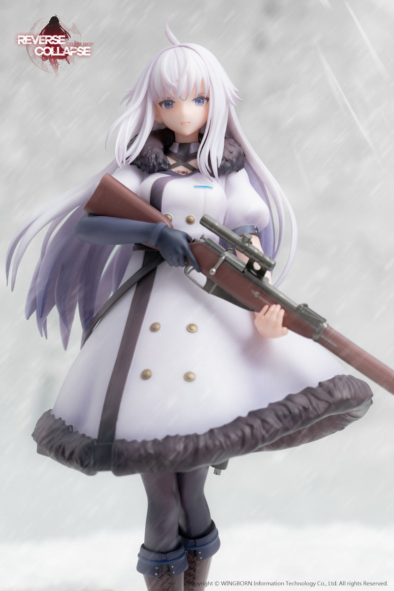 Reverse Collapse: Code Name Bakery Reverse Studio Jefuty