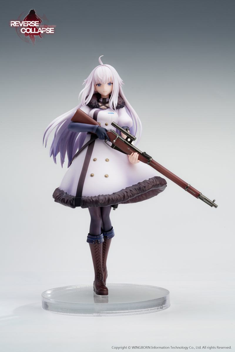 Reverse Collapse: Code Name Bakery Reverse Studio Jefuty