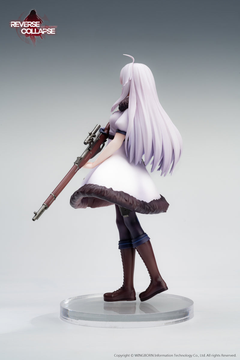 Reverse Collapse: Code Name Bakery Reverse Studio Jefuty